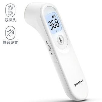 Thermometer